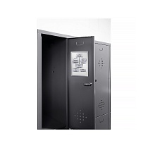 Рамка информационная магнитная Durable Duraframe Magnetic, 236 x 323 мм